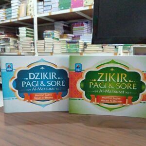 Zikir Pagi & Sore