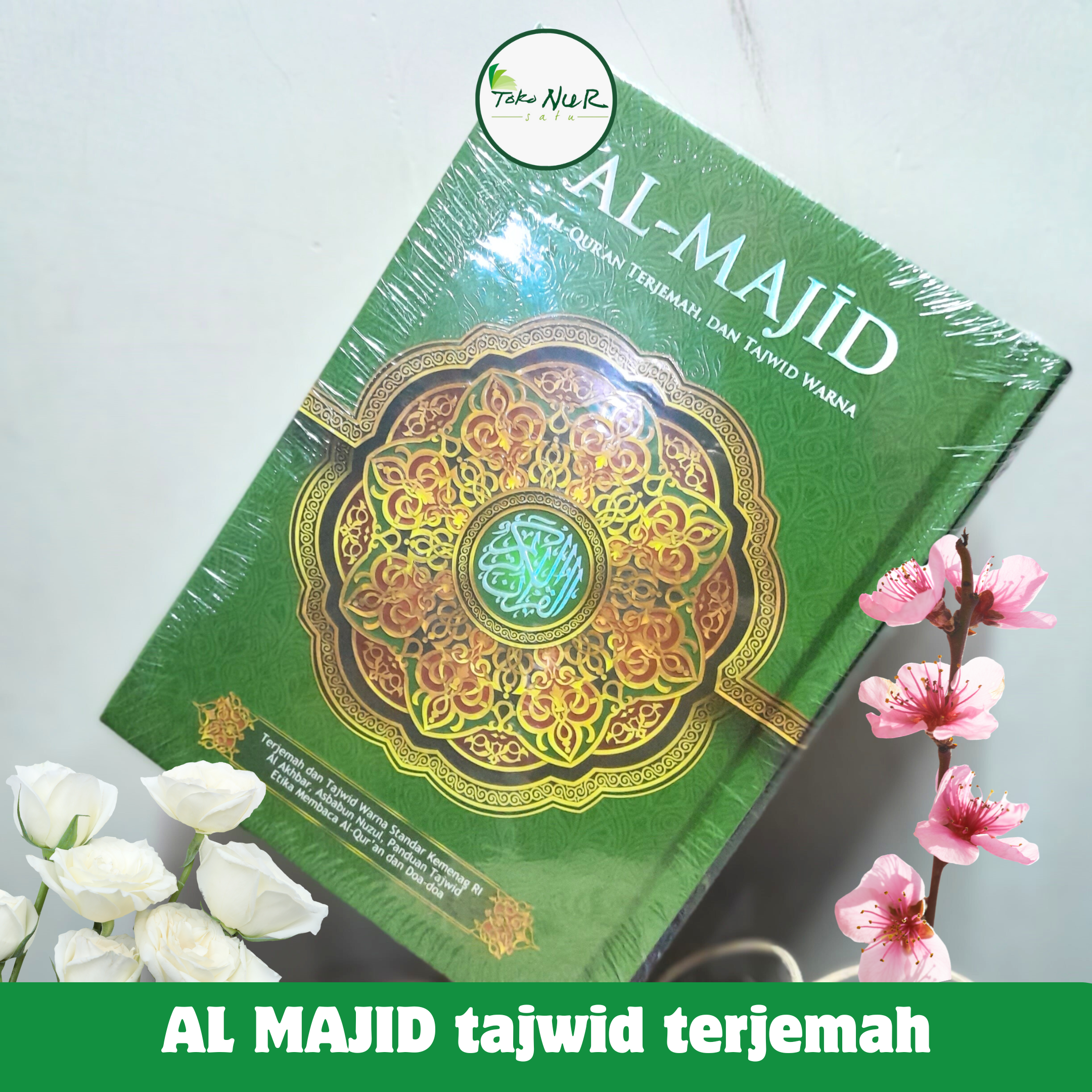 AL MAJID Al Qur'an Tajwid & Terjemah A5