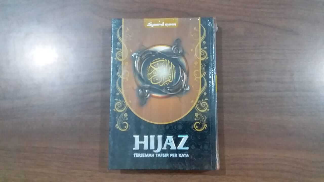 Al Quran Hijaz