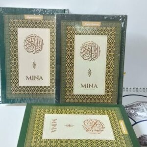 Mushaf Al Quran Mina