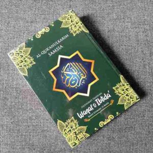 AL Qur'an SAMSIA Tanggung A5 Usmani Hard Cover NAS