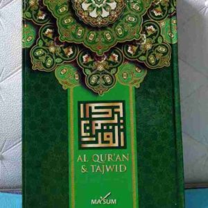 AL-Qur'an Mushaf Standar Klasik B5 HC MAKSUM