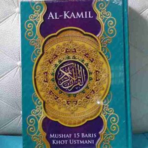 AL-Qur'an Mushaf Standar Usmani AL-KAMIL B5 HC NUR ALAM SEMESTA