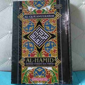 AL-Qur'an Mushaf Standar Usmani AL-HAMID B5 HC CAHAYA QUR'AN