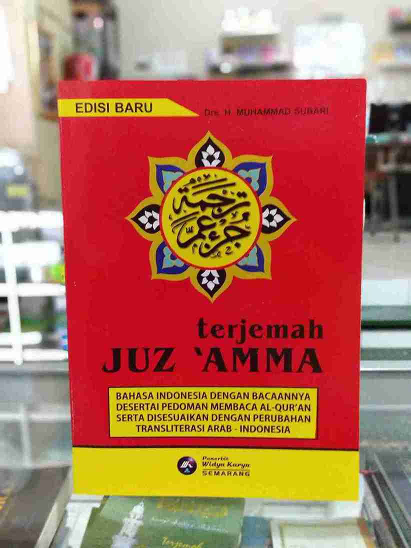 Juz Amma Terjemah Transliterasi Arab-Latin HVS A5 WIDYA KARYA