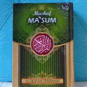 AL Qur'an Mushaf TERJEMAH Cover Batik A6 HC MAKSUM