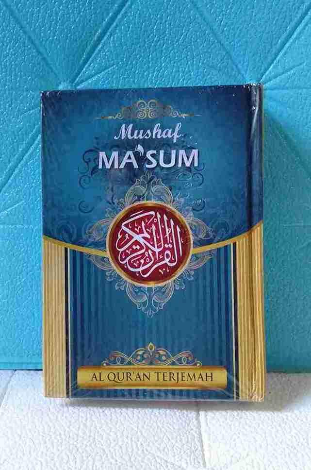 AL Qur'an Mushaf TERJEMAH Cover Batik A6 HC MAKSUM - Image 2