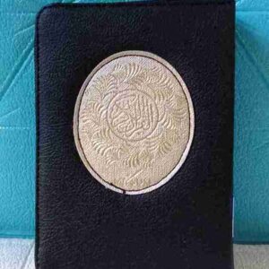 AL Qur'an Mushaf NON Terjemah A6 Resleting MAKSUM