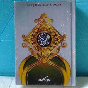 AL Qur'an Mushaf Usmani Cover Batik A6 HC MAKSUM