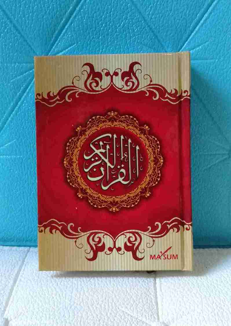 AL Qur'an Mushaf Cover Batik A6 HC MAKSUM - Image 3