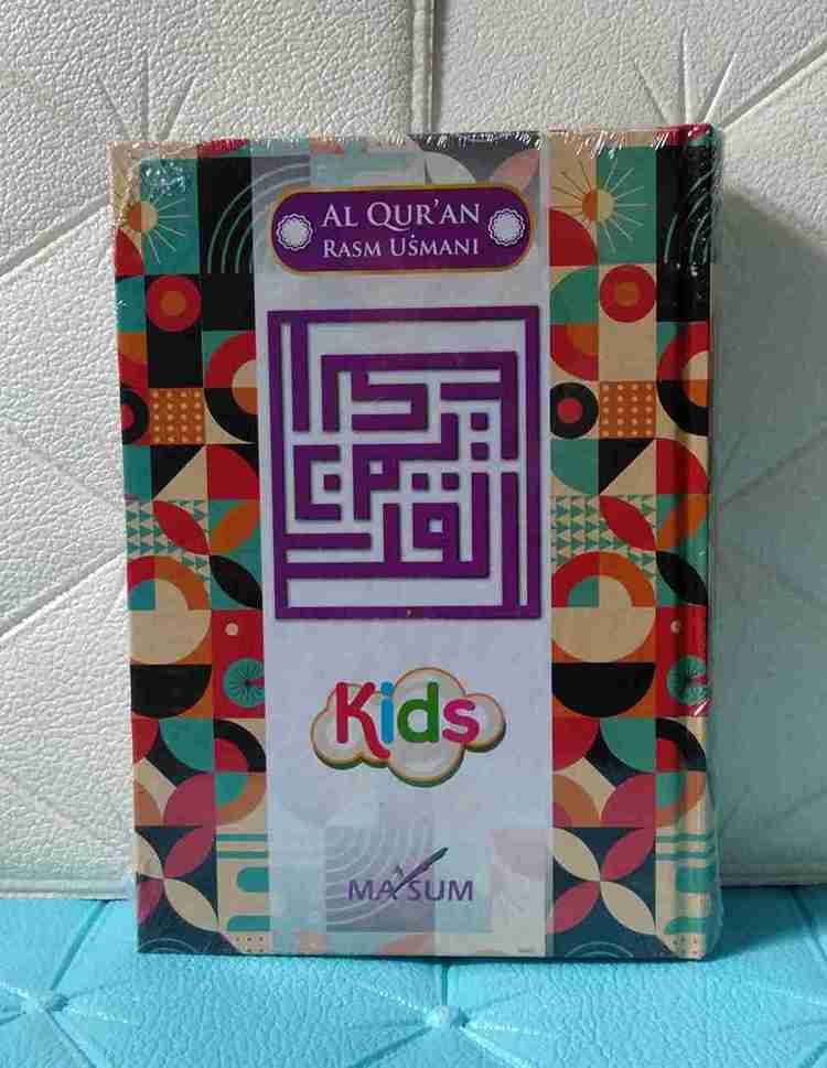 AL-Qur'an Mushaf Tanggung Usmani A5 HC Motif Milenial MAKSUM - Image 5