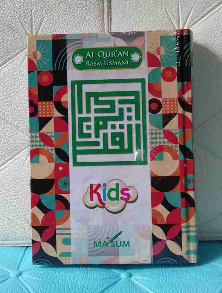 AL-Qur'an Mushaf Tanggung Usmani A5 HC Motif Milenial MAKSUM - Image 2