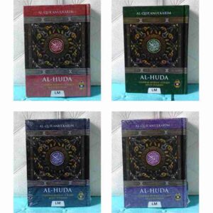 AL Qur'an AL HUDA/AL MARWA Tanggung A5 Hard Cover Usmani LINGKAR MEDIA
