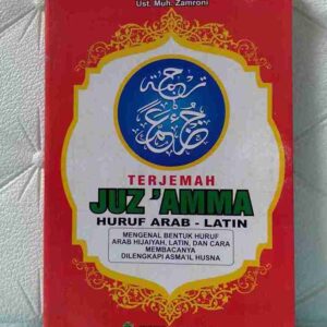 Juz Amma Terjemah Transliterasi Arab-Latin A5 AL HIKMAH