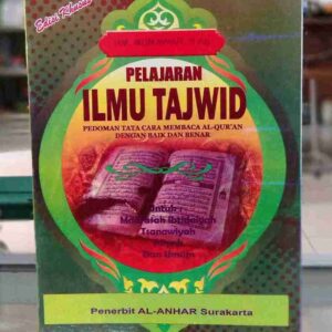 Pelajaran Ilmu Tajwid AL-ANHAR
