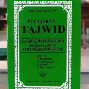 Pelajaran Tajwid APOLLO LESTARI
