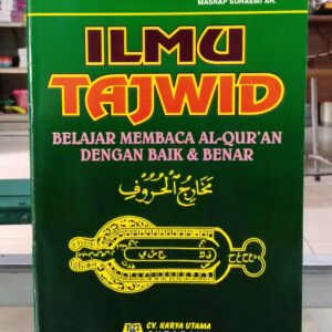 Ilmu Tajwid KARYA UTAMA