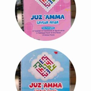 Juz Amma Lengkap Untuk Anak (PINK/BIRU) ISKA MEDIA