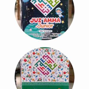 Juz Amma Lengkap Untuk Anak (Hitam/Toska) ISKA MEDIA